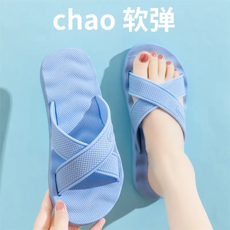 Factory direct sales sandals and slippers women non-slip bathroom bath sandals EVA slippers plus size thick-soled summer wholesale consignment - Image 30