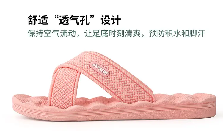 Factory direct sales sandals and slippers women non-slip bathroom bath sandals EVA slippers plus size thick-soled summer wholesale consignment — feature 3