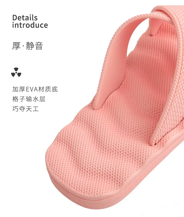Factory direct sales sandals and slippers women non-slip bathroom bath sandals EVA slippers plus size thick-soled summer wholesale consignment — feature 6
