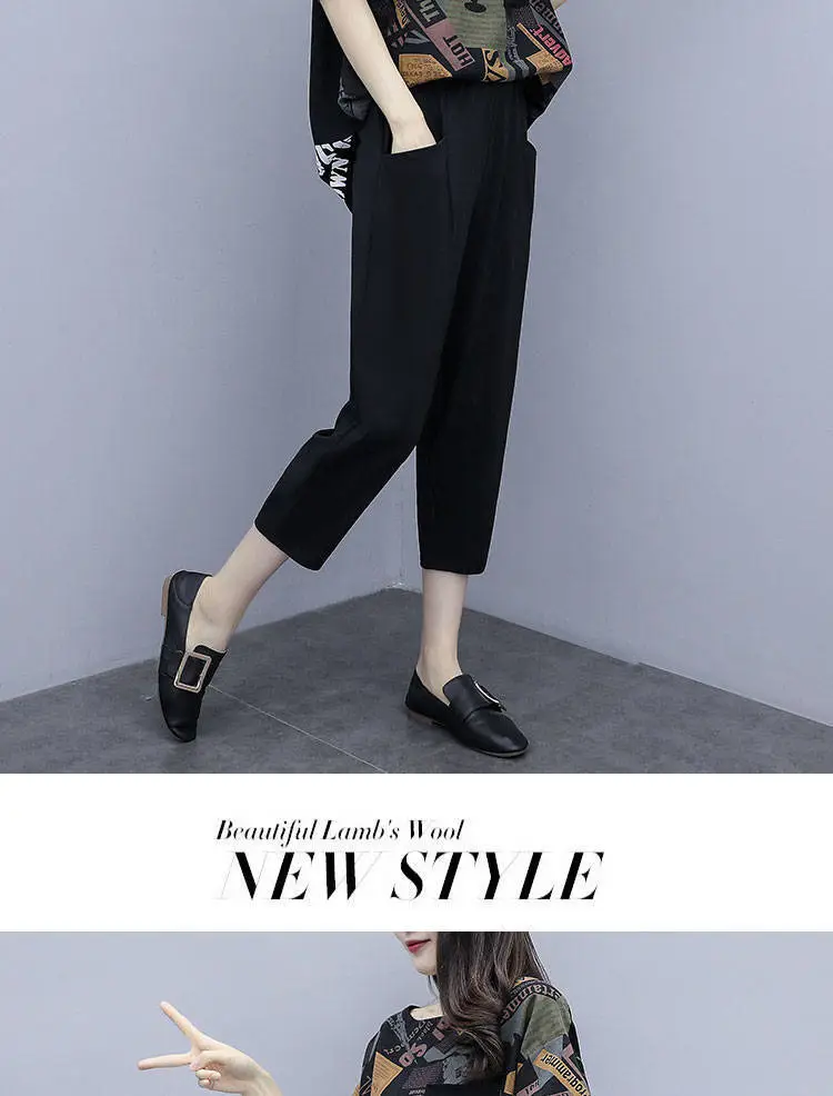 Plus Size Printed Black Capri Pants Set with Printed Top — feature 3