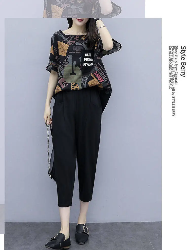 Plus Size Printed Black Capri Pants Set with Printed Top — feature 4