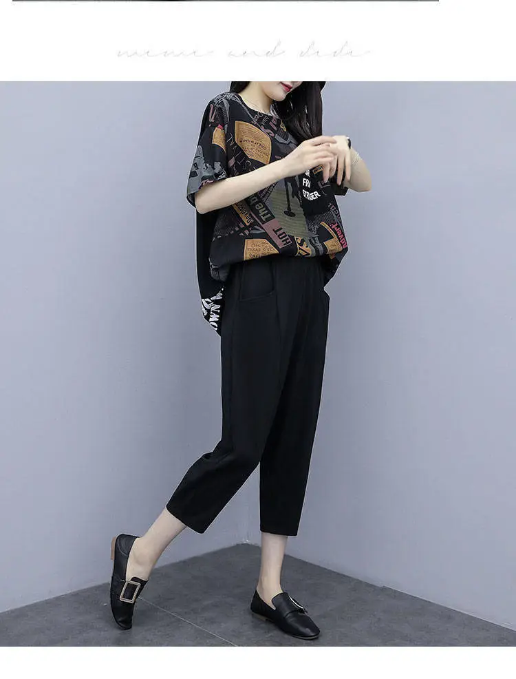 Plus Size Printed Black Capri Pants Set with Printed Top — feature 5