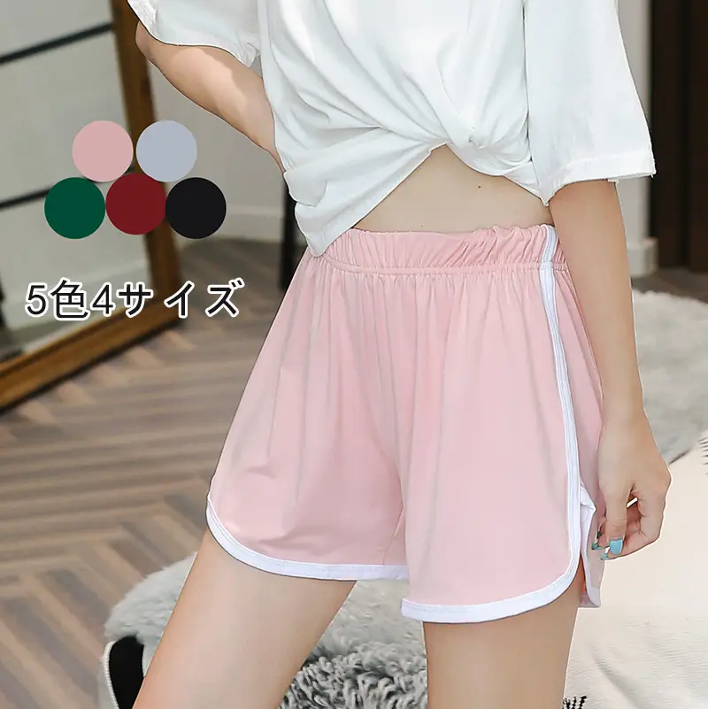 Women Casual Sports Pants White Black High Waist 2020 - Image 6
