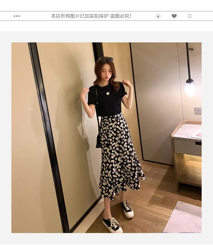 Women Daisy Printed Midi Skirt T-Shirt Set Black — feature 7