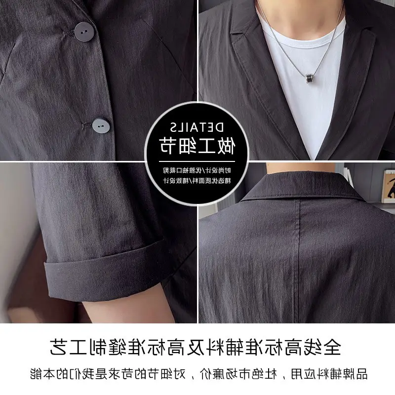 Men's Korean Style Half Sleeve Suit Sun Protective - Image 8