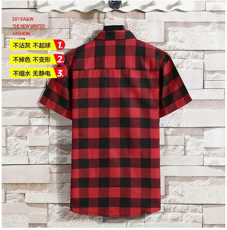 Men's Red Plaid Slim Fit Long Sleeve Shirt - Image 7