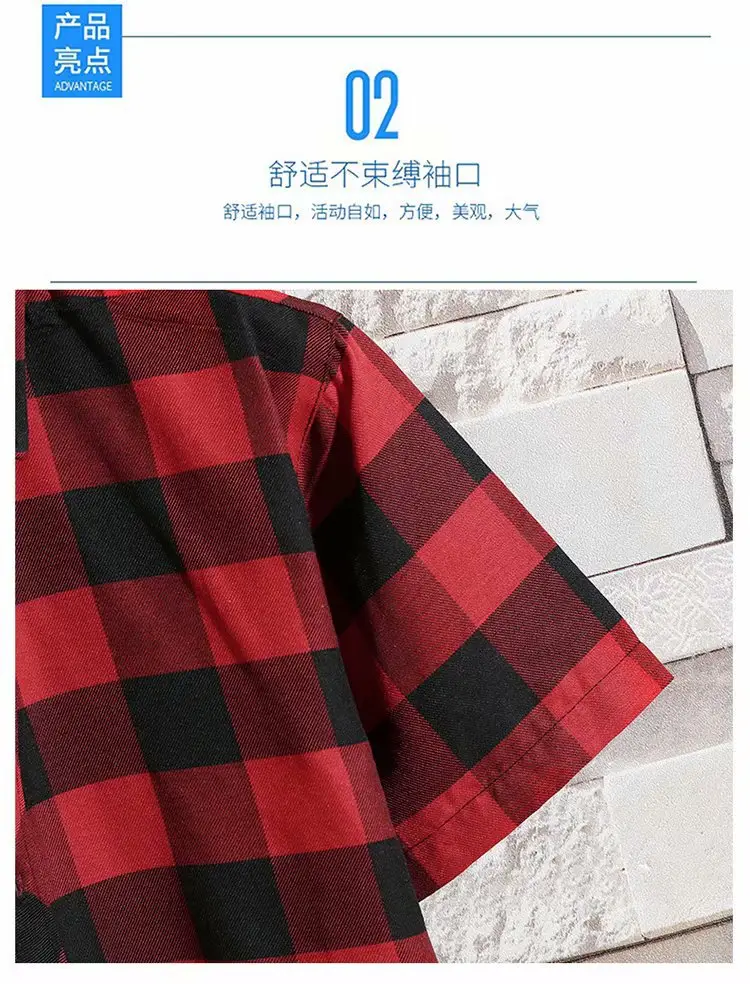 Men's Red Plaid Slim Fit Long Sleeve Shirt — feature 12