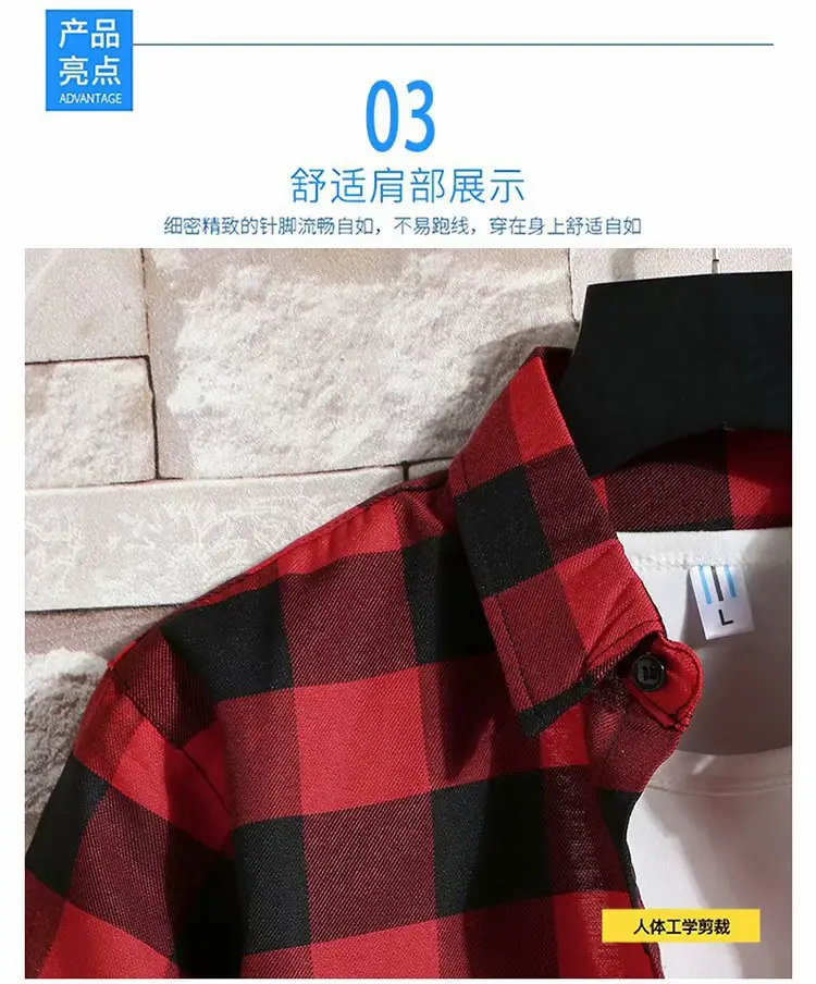Men's Red Plaid Slim Fit Long Sleeve Shirt — feature 13