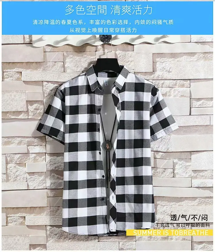 Men's Red Plaid Slim Fit Long Sleeve Shirt — feature 2