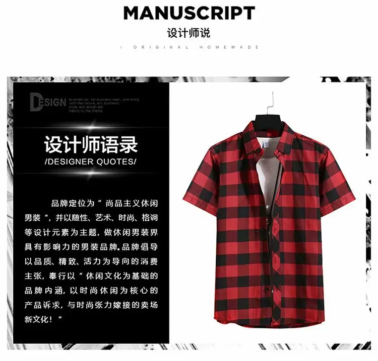 Men's Red Plaid Slim Fit Long Sleeve Shirt — feature 6