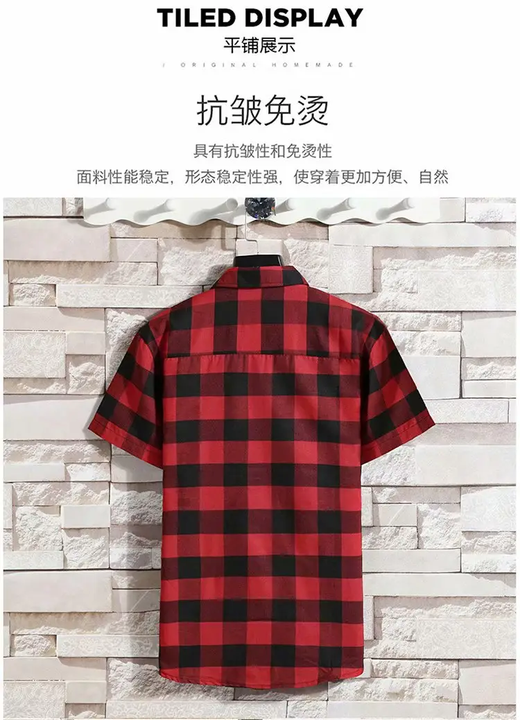 Men's Red Plaid Slim Fit Long Sleeve Shirt — feature 8