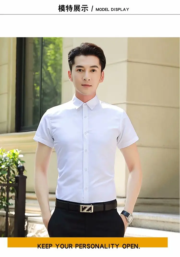 Men's Short Sleeve Business Shirt Light Blue Slim Fit — feature 7