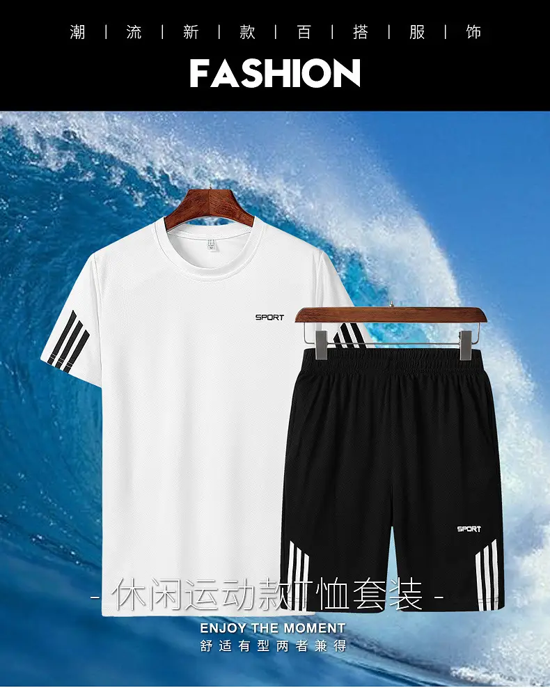 2020 Men Grey Sports Suit Super Plus Size — feature 36