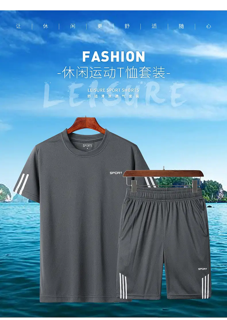2020 Men Grey Sports Suit Super Plus Size — feature 37
