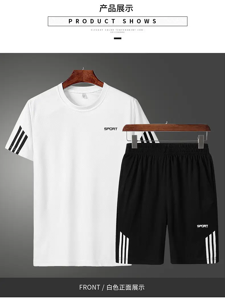 2020 Men Grey Sports Suit Super Plus Size — feature 45