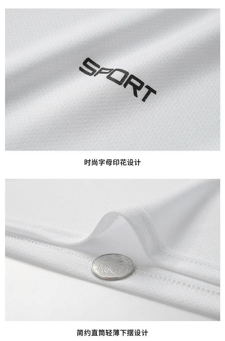 2020 Men Grey Sports Suit Super Plus Size — feature 52