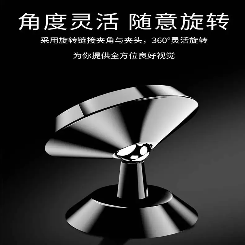 Black Car Phone Magnet with 360° Rotation Gold