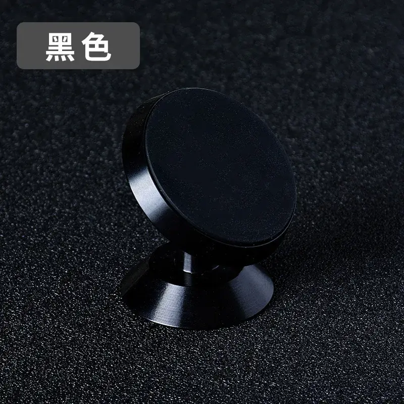 Black Car Phone Magnet with 360° Rotation Gold