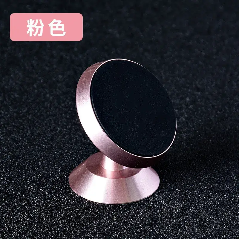 Black Car Phone Magnet with 360° Rotation Gold