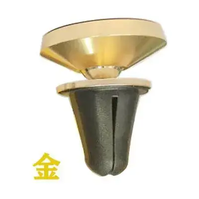 Black Car Phone Magnet with 360° Rotation Gold