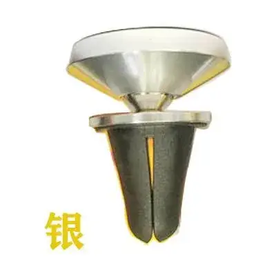 Black Car Phone Magnet with 360° Rotation Gold