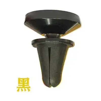 Black Car Phone Magnet with 360° Rotation Gold