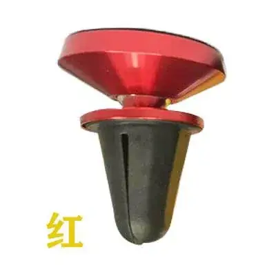 Black Car Phone Magnet with 360° Rotation Gold