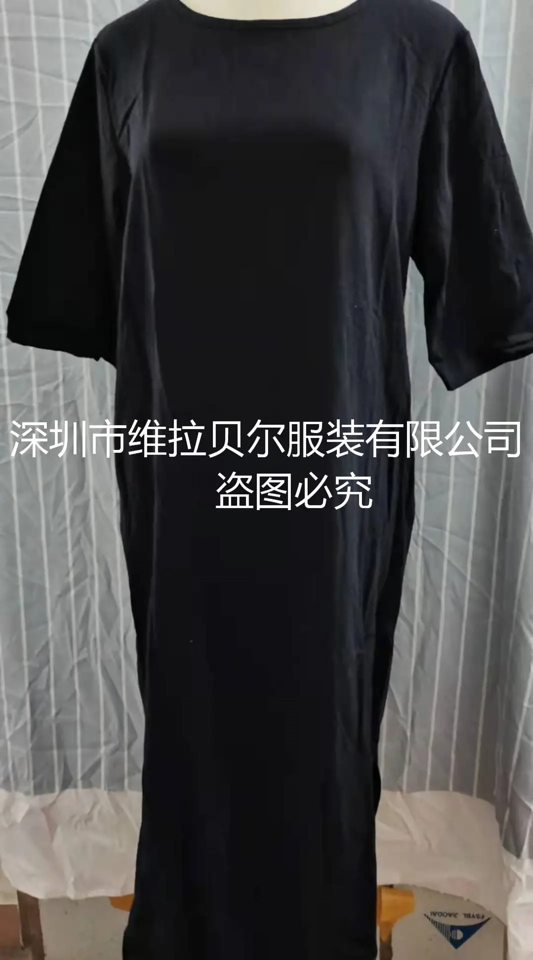 微信图片_202108230130485