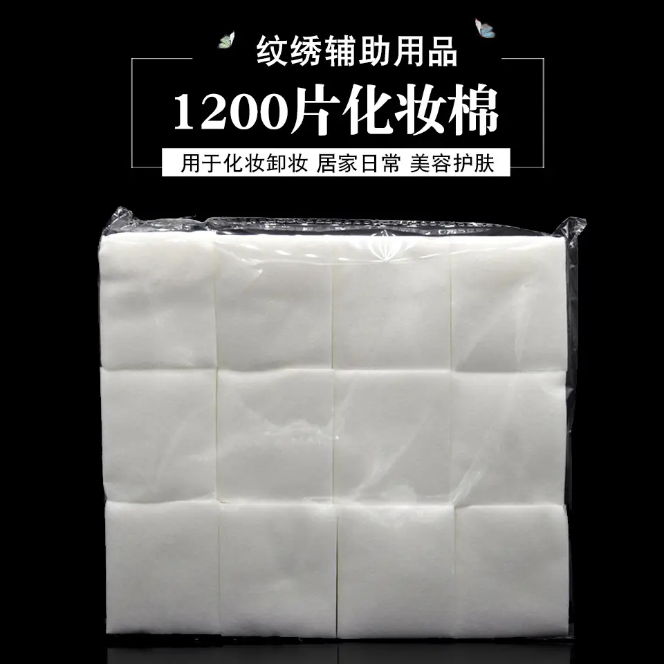 1200 Pcs Non-Woven Makeup Remover Cotton - Image 3