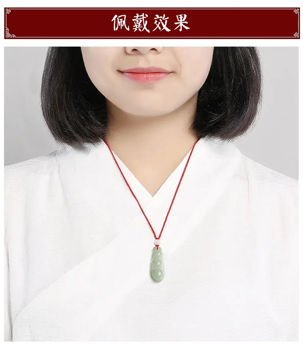 详情页_10.jpg