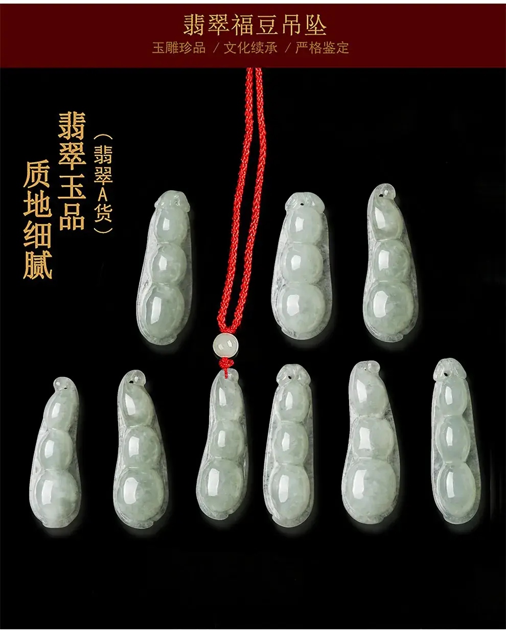 详情页_02.jpg