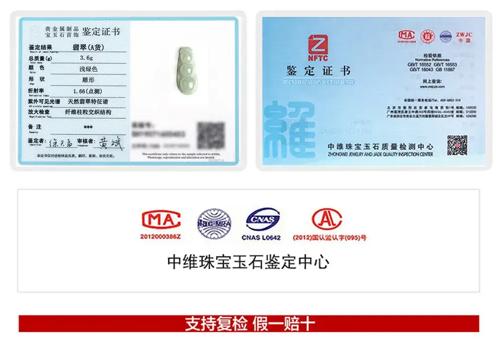 详情页_04.jpg