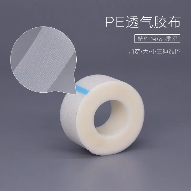 PE Transparent Graft Tape for Eyelash Fixation