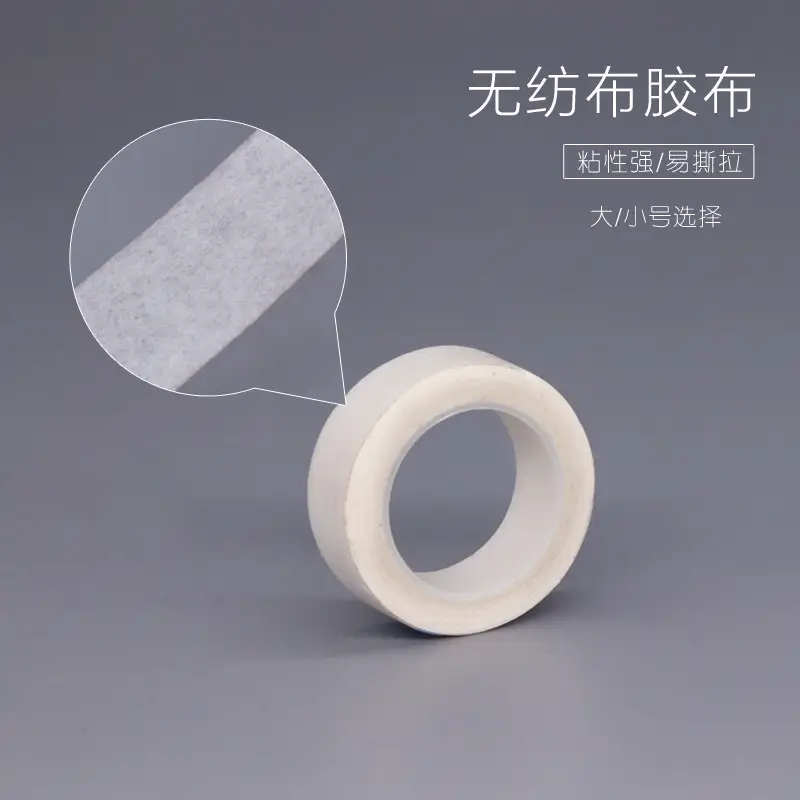 PE Transparent Graft Tape for Eyelash Fixation