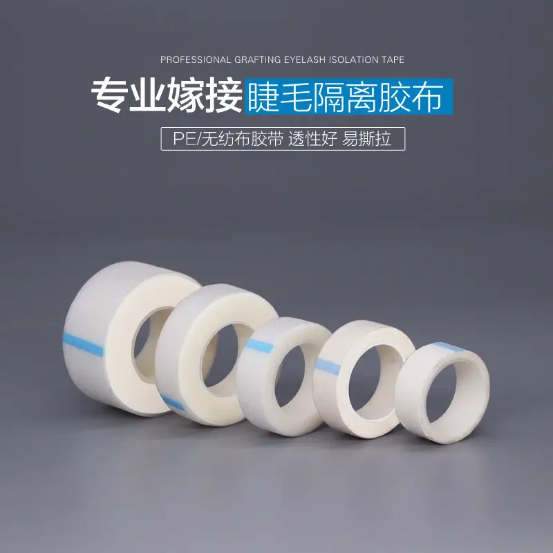 PE Transparent Graft Tape for Eyelash Fixation