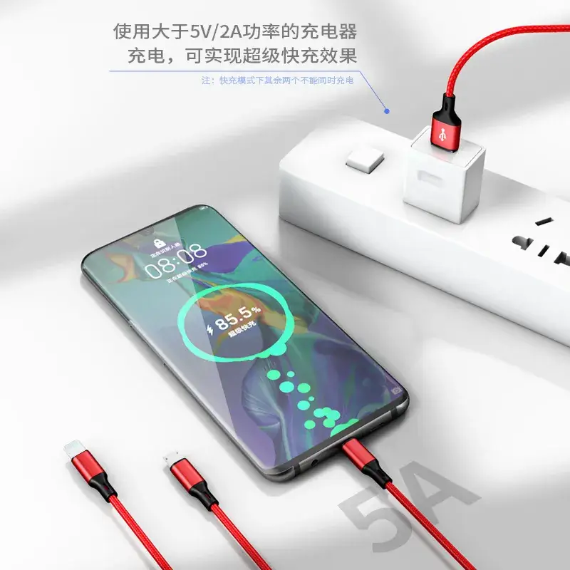 Huawei Apple USB Data Cable Three-in-One Red - Image 2