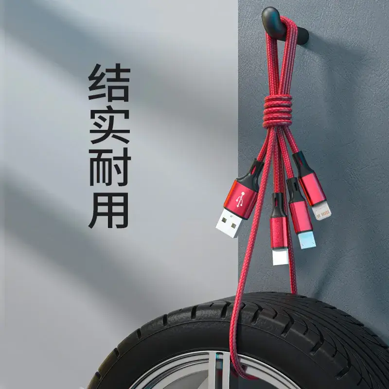 Huawei Apple USB Data Cable Three-in-One Red - Image 3