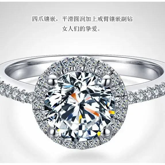 Platinum Moissanite Ring for Women 925 Sterling Silver - Image 3