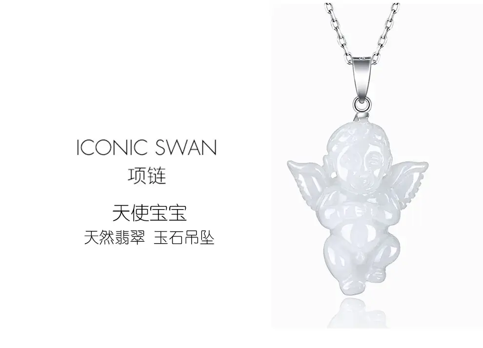 详情页_03.jpg