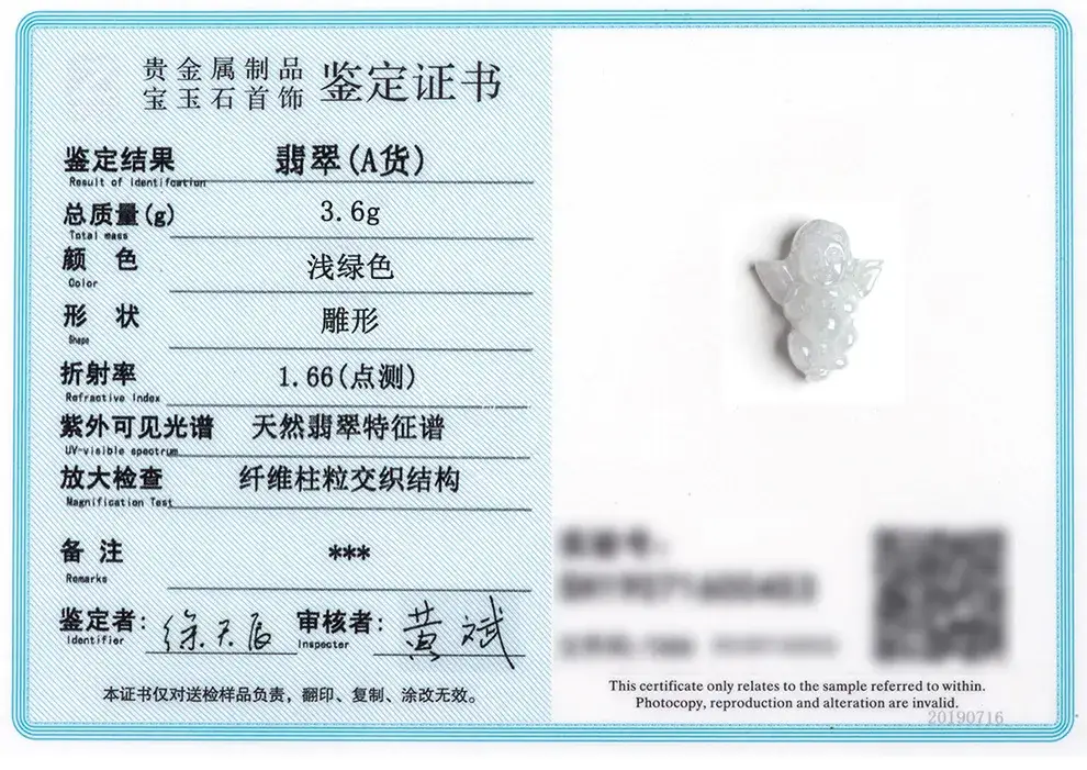 详情页_07.jpg