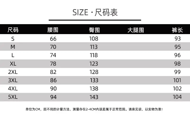 Women Wide Leg Pants Cotton Linen Retro Style Fat Medium — feature 2