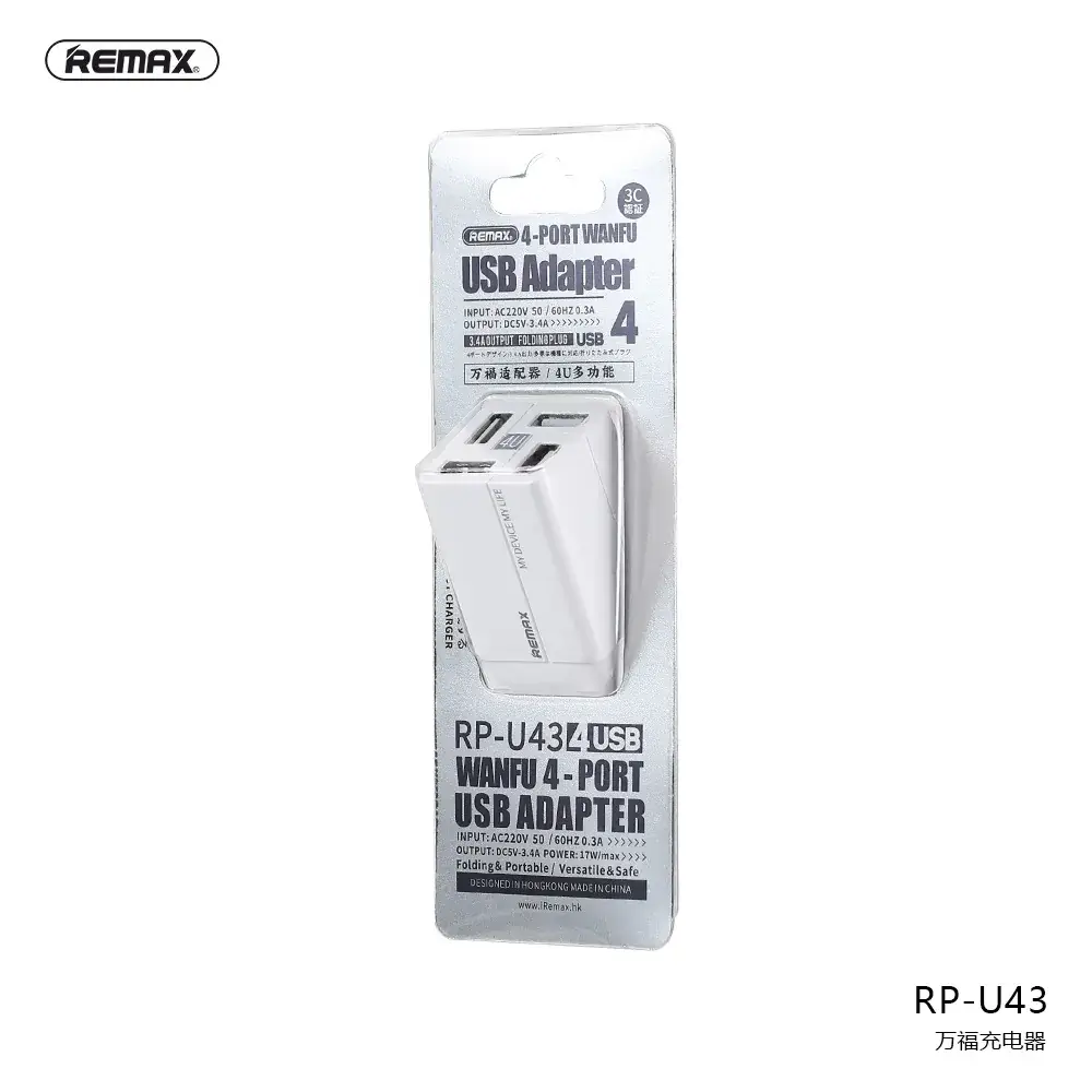 REMAX Wanfu Charger 4u 3C Travel Charger 3.4A - Image 7