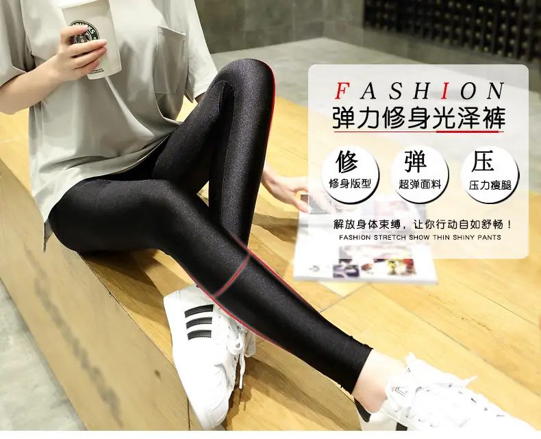 Women's Black High Waist Leggings Large Size — feature 6