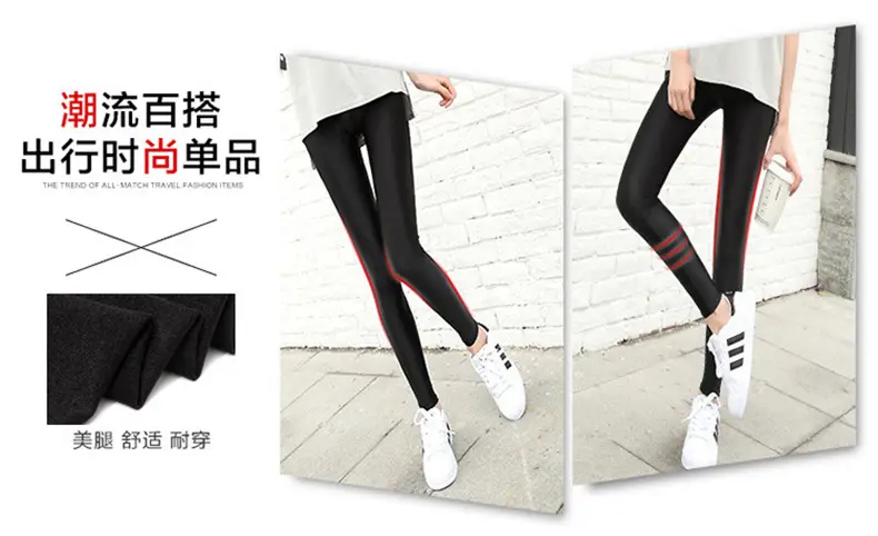 Women's Black High Waist Leggings Large Size — feature 7