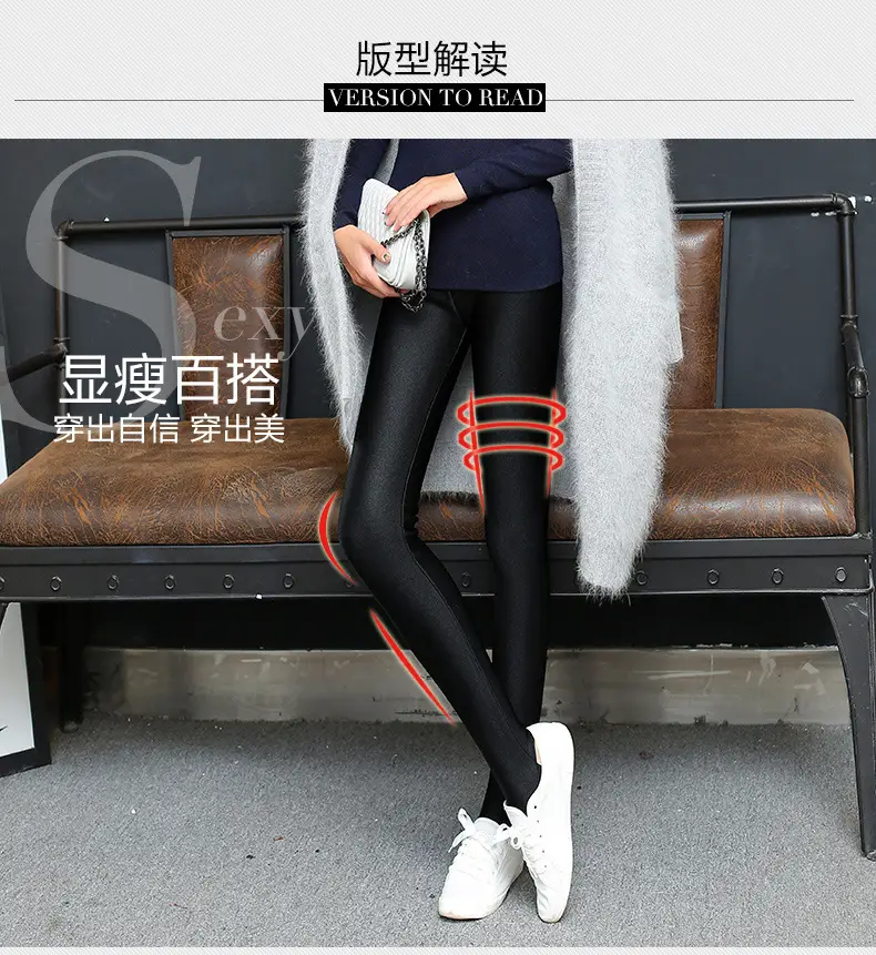 Women's Black High Waist Leggings Large Size — feature 9