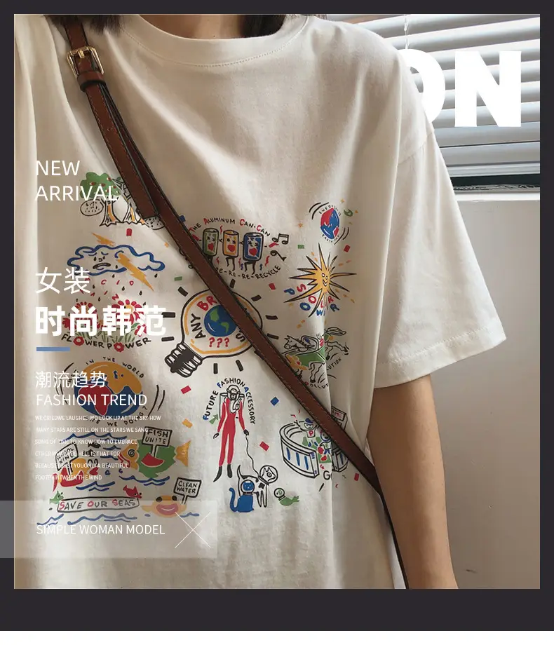 Women White Printed T-Shirt 2025 Summer Loose Fit β feature 2