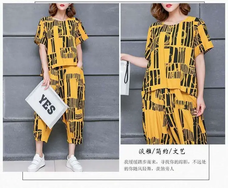 Korean Printed Loose T-Shirt Pants Set Yellow Black Plus Size — feature 10