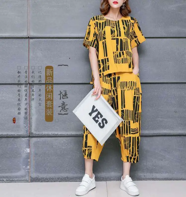 Korean Printed Loose T-Shirt Pants Set Yellow Black Plus Size — feature 2
