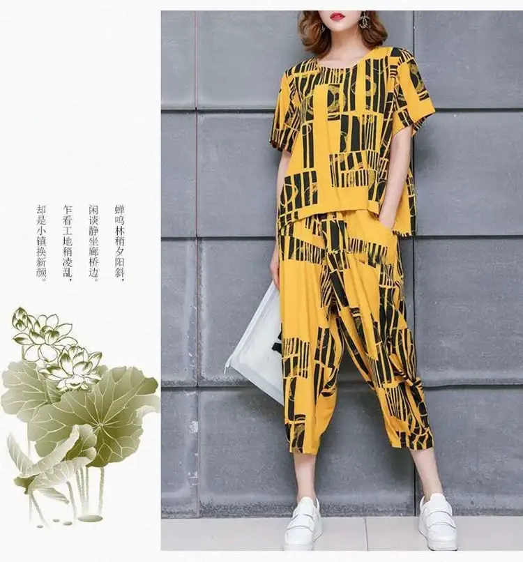 Korean Printed Loose T-Shirt Pants Set Yellow Black Plus Size — feature 8