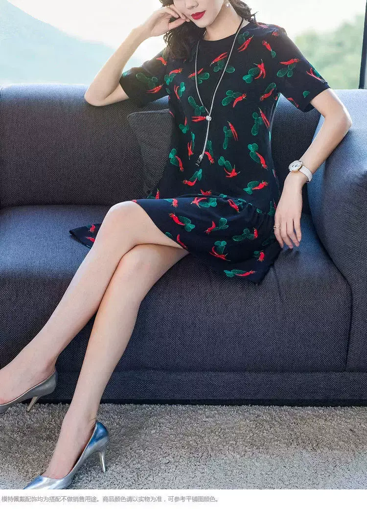 Kuo Wife Floral Dress Women 2024 Summer Slimming Mom A Line Skirt — feature 10